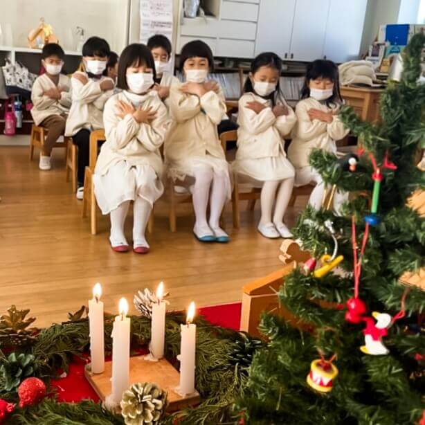 めぐみこども園について