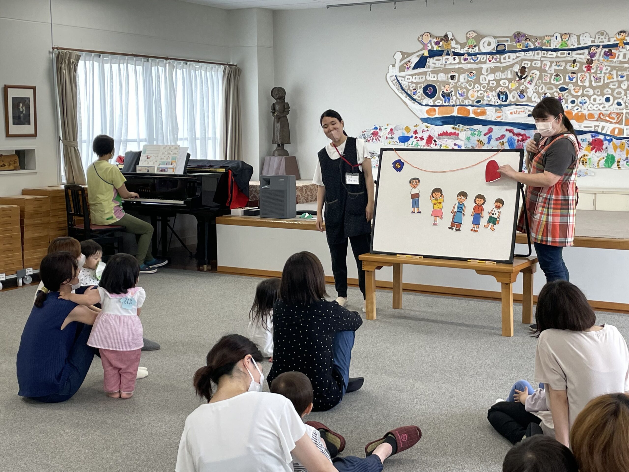 子育て支援-2
